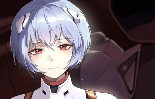 Rei
