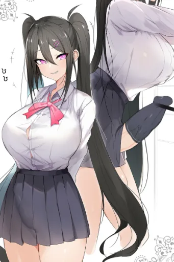 Futa School