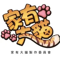Nekojishi Lorebook