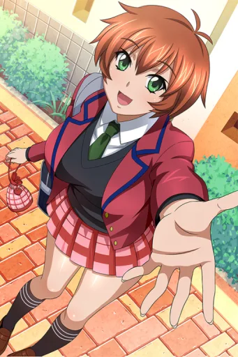 Chinkyuu Koudai
