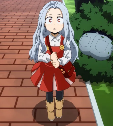 Eri