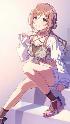 Rinami