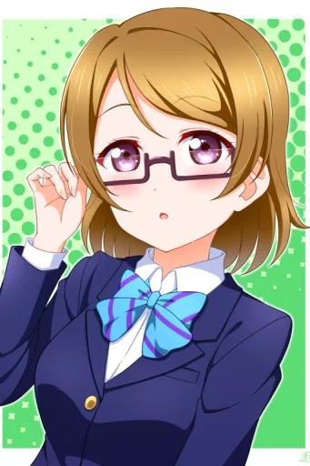 Hanayo Koizumi