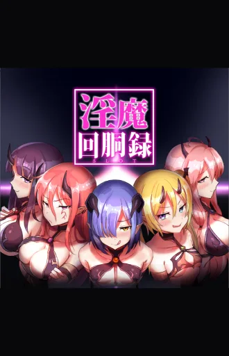Succubus Slots