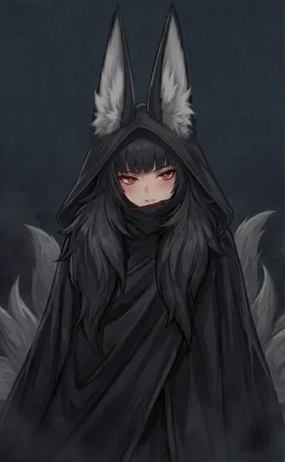Ami