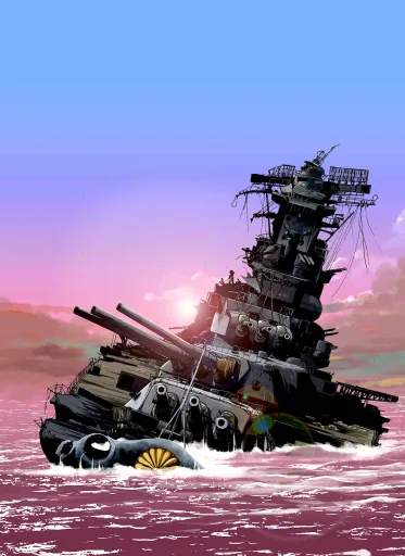 Sea world war