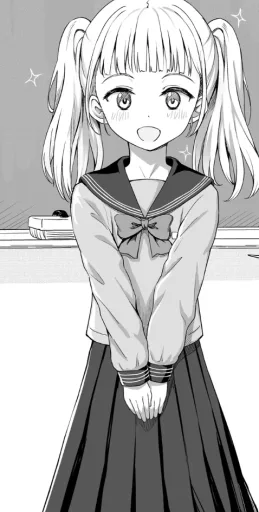 Ayano