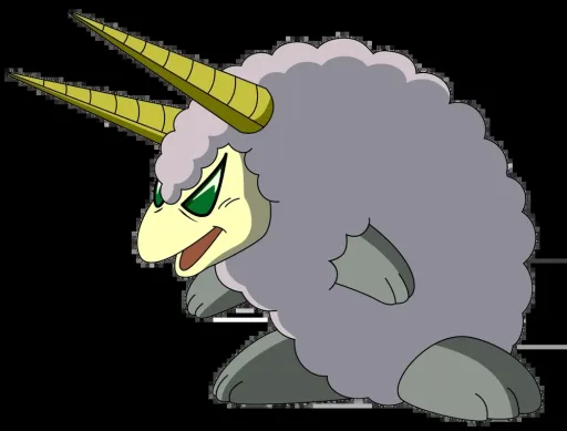 Amon