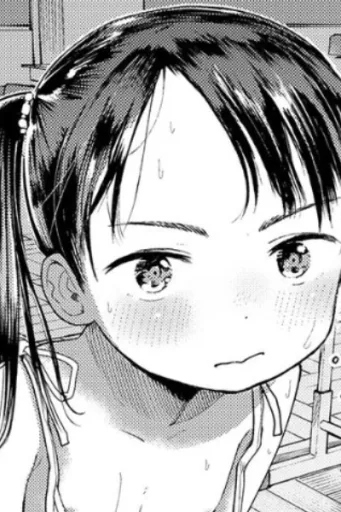 Hayamiya