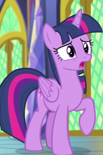 Twilight