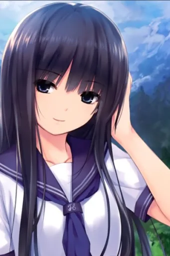 Akane