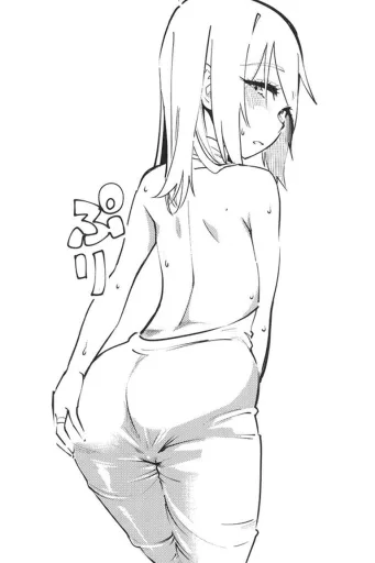Namori Mayumi