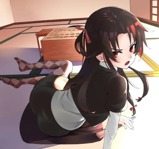 Ai-chan