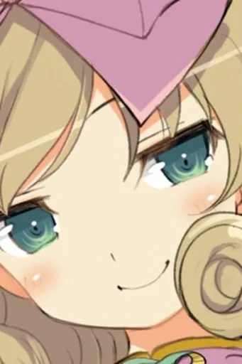 Haruka