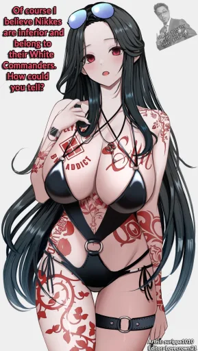 Maiden