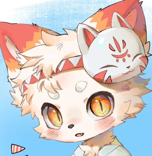 Ina