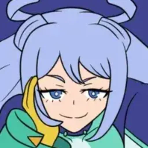 Nejire