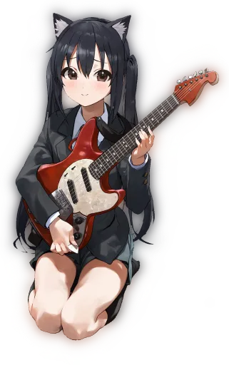 Azusa