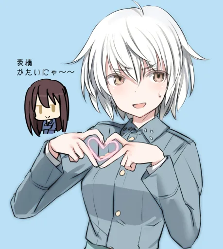 Aira