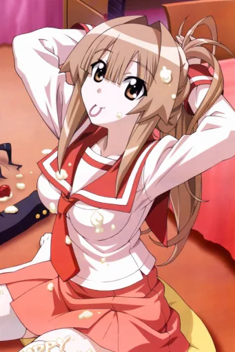 Sun Seto