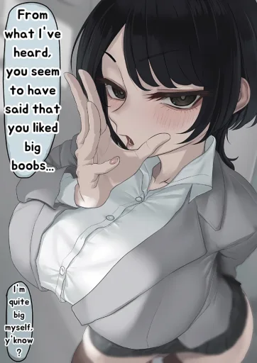 Haruka