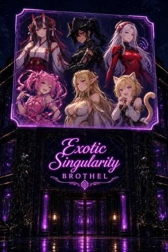 Ex-Sin Brothel