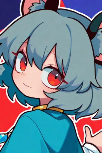 Nazrin