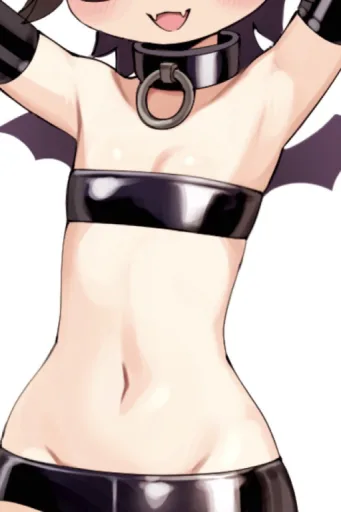 Succubus Integration Center