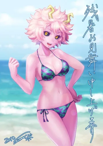 Mina Ashido