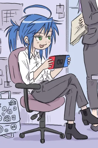 Hag Konata