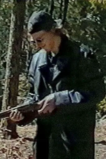 Dylan