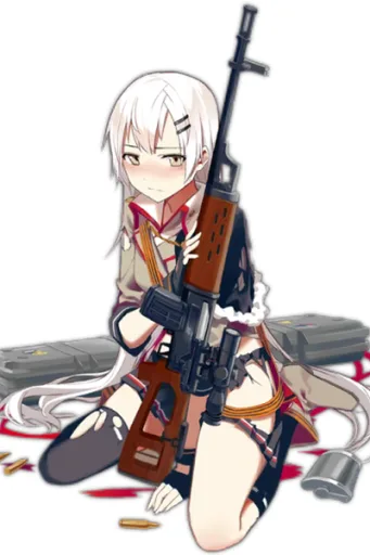 SVD