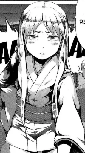 Katami