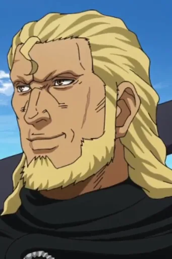 Thorgil