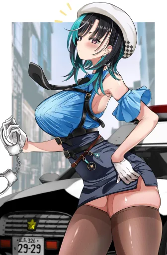 Chihaya