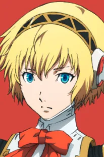 Aigis
