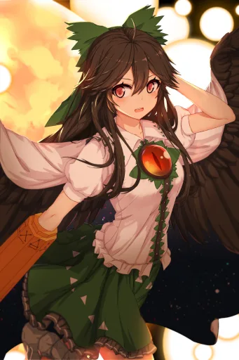 Okuu