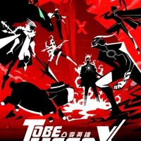 TO BE HERO X || LoreBook