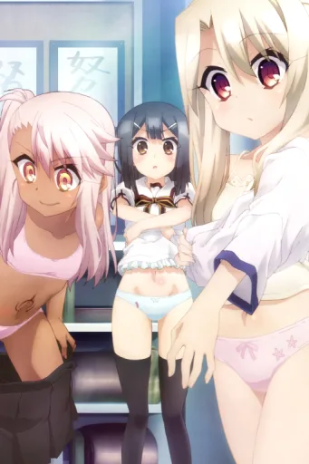 PRISMA☆ILLYA