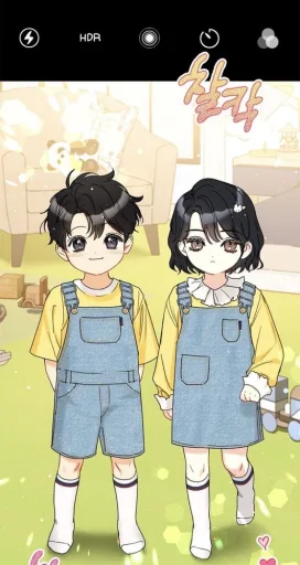 Gyutaro and Ume