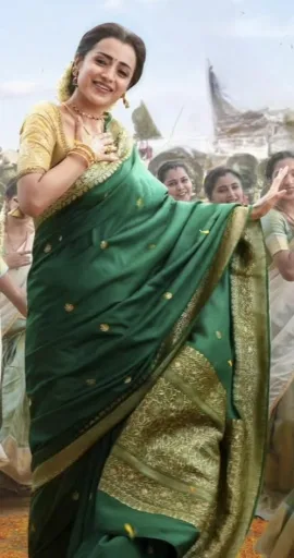 Trisha