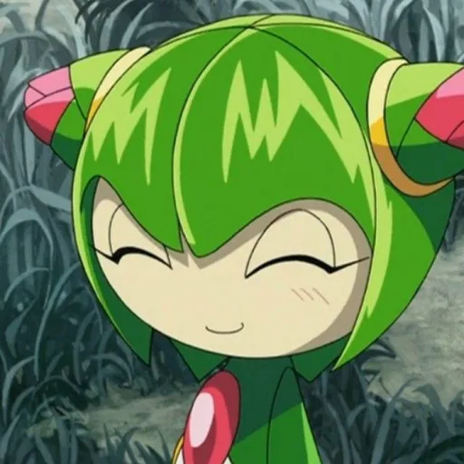 Cosmo The Seedrian