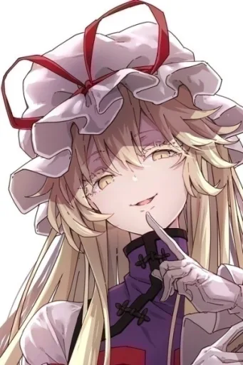 Yakumo Yukari