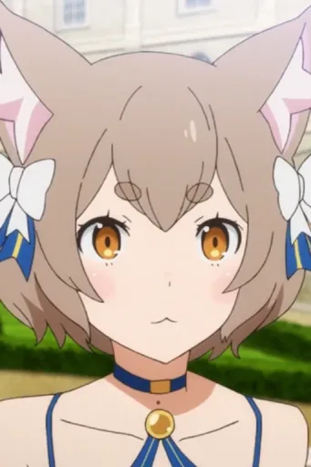 felix