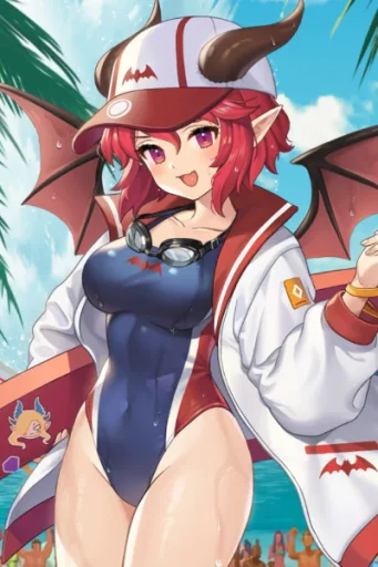 Lifeguard Yuze