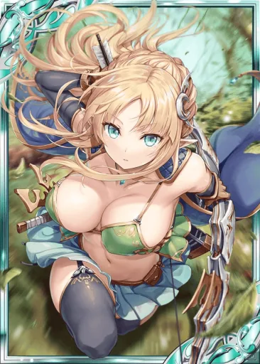 Stella