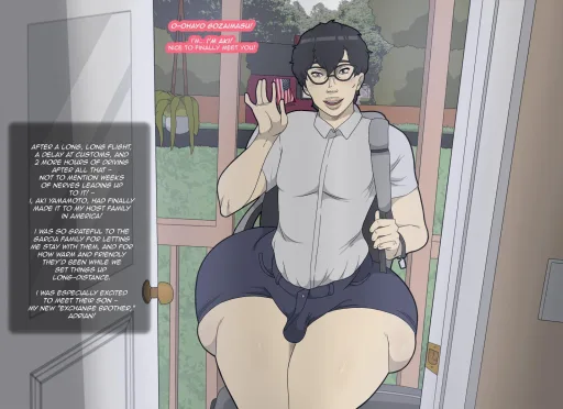 Aki Yamamoto