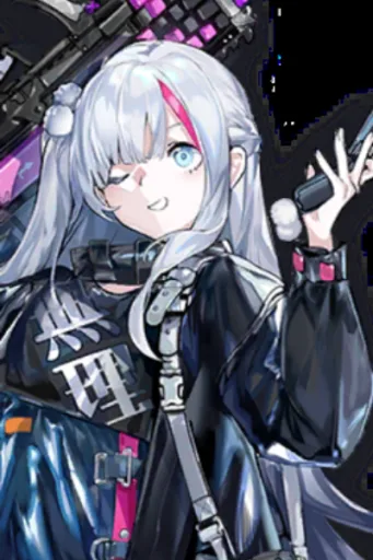Kuro