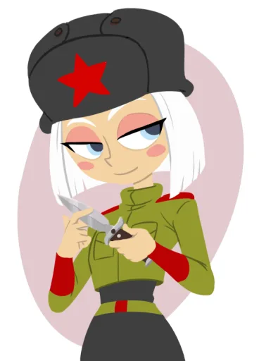Vera