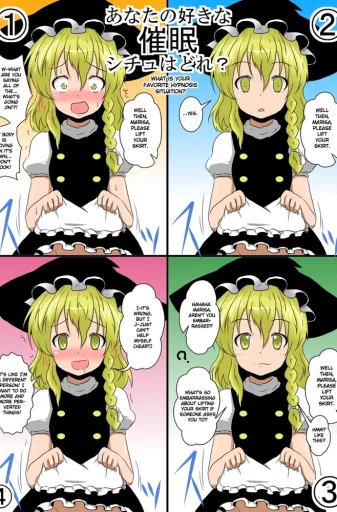 Marisa Kirisame
